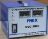 характеристики, описание и цена на стабилизатор напряжения fnex SVC - 2000
