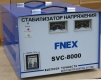 характеристики, описание и цена на стабилизатор напряжения fnex SVC - 8000