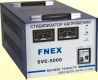 характеристики, описание и цена на стабилизатор напряжения fnex SVC - 5000