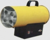 характеристики, описание и цена на RIX-BAO 50 тепловые пушки на сжиженном газе